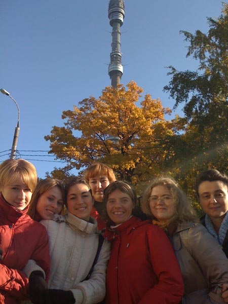 Останкино